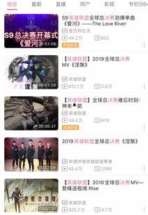 权哥商业爆料视频播放大全,视频播放大全精彩回顾