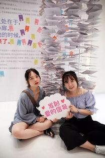 恋爱细胞1在线观看,浪漫细胞觉醒，甜蜜爱情之旅